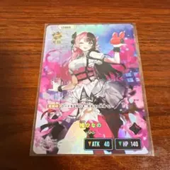 クロススターズ　XROSSSTARS LRP 橘ひなの