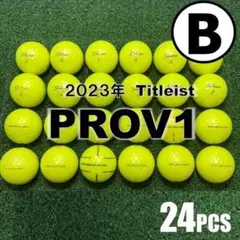 【B43】Titleist PROV1 2023年 黄 ロストボール　24球