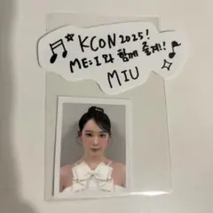櫻井美羽　KCON MD ID ステッカー