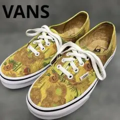 廃盤希少　バンズ　VANS (27) ゴッホコラボ　ひまわり　絵画柄スニーカー eye.jpg