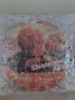 セガラッキーくじ プロセカ あんスタ　缶ミラー　東雲彰人