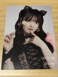 Item thumbnail for item 619194b4-86b2-4da1-9702-235549b2e009