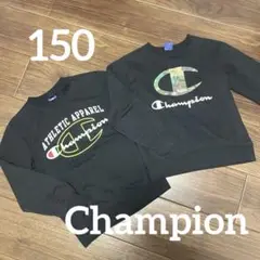 Champion チャンピオン ブラック トレーナー 2点セット　150cm
