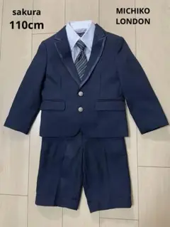 Item thumbnail for item 5fba7eb3-0a39-430c-91ba-84ac58c28931