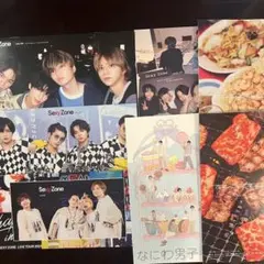 Item thumbnail for item 962b65ab-ebcf-42fa-869c-f3e8d2b407a2