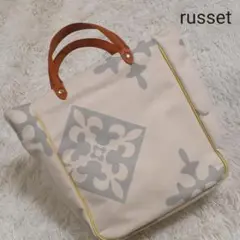 ラシット russet モノグラム ハンドバッグ トートバッグ