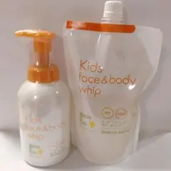 【新品】ナチュラルサイエンス　キッズフェイス&ボディホイップ　本体・詰め替え