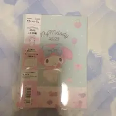 サンリオ　マイメロ　スケジュール手帳　A6 2025