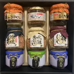 Item thumbnail for item 3debcbd0-ade6-44d7-a97b-b2fa51a490cb