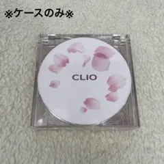 CLIO クッションファンデーション(ケースのみ)花びらデザイン