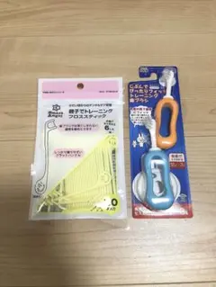 西松屋 新品 未開封 赤ちゃん用歯ブラシ 2本セット リングつき