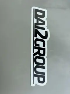 Item thumbnail for item e691f0e6-8a19-442b-9712-4f321309a05a