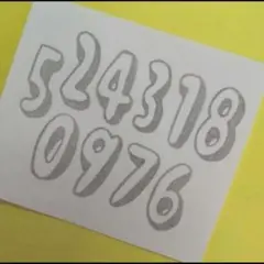 H63■ゆるく長い数字はんこ 消しゴムはんこ