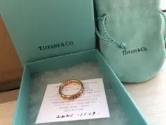 ティファニー トゥルーナローリング18Kゴールド 12号