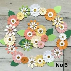【No.3】 クラフトパンチ 花 ピンク 秋 ディズニー アルバム