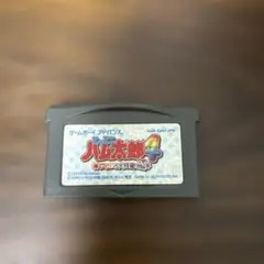 ゲームボーイアドバンス　とっとこハム太郎4 にじいろ大行進でちゅ