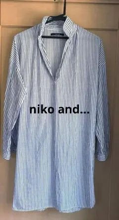 niko and... ストライプ 長袖シャツワンピース