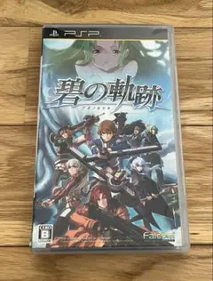 Item thumbnail for item 760fde97-72a1-4e6a-877a-5ead5f099602