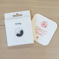 【新品未開封】Apple AirTag エアタグ 2025干支 巳年限定デザイン