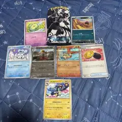 ポケモンカードブラックボルト