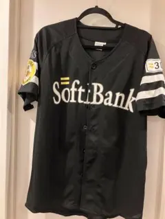 ソフトバンクホークスユニフォーム