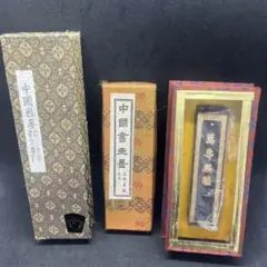 惜如金　曹素功監製　超貢漆煙 惜如金 曹素功監製 超貢漆煙