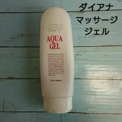 ダイアナ デュセーネ マッサージジェル