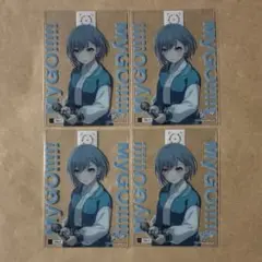 バンドリ MyGO!!!!!×Ave Mujica カード クリア 高松燈