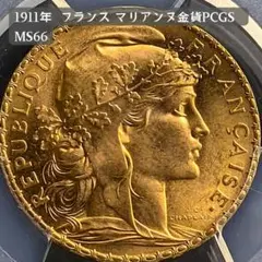 2025年最新】フランス ルースター 金貨の人気アイテム - メルカリ