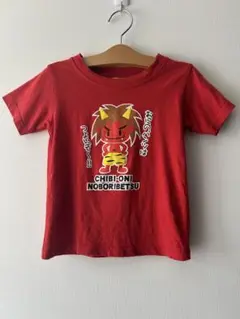 110 鬼さんＴシャツ