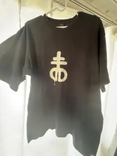 Dropdead logo Tee