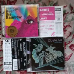 (3232)直筆サイン入り shakalabbits Climax 3232)直筆サイン入り shakalabbits Climax