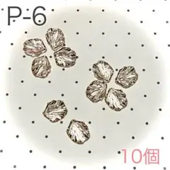 Item thumbnail for item 28388cd1-da31-4130-b1f7-c3fea88d84ad