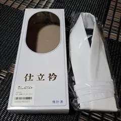 Item thumbnail for item c0f1e947-95bb-4d02-ac0b-8d783208b106