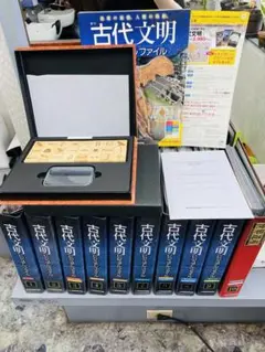 希少！　古代文明全巻セット　ディアゴスティーニー 2025年最新】デアゴスティーニ 古代文明の人気アイテム - メルカリ
