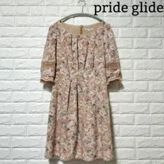 Item thumbnail for item 054f2bf9-a9a2-41e9-ade8-5ff8209f3492