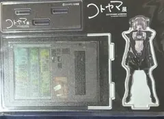 よふかしのうた 発光ジオラマアクリルスタンド アクスタ 七草ナズナ コトヤマ展