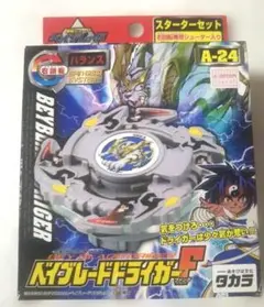 Item thumbnail for item 965b62a5-0fca-468d-8711-09bbb1d4895d