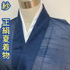 Item thumbnail for item 81af4d20-67b0-4405-90b5-d76ce1efa376