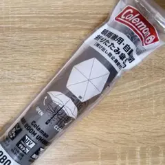 【新品未開封】コールマン 晴雨兼用 自動開閉 折りたたみ傘 ローソン専売