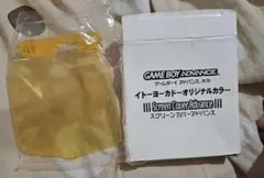 未使用品　ゲームボーイアドバンス　スクリーンカバー　クリアオレンジ