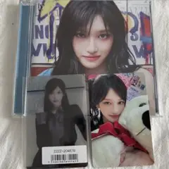 IVE BeAlright 通常盤 イソトレカセット シリアルなし