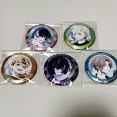 18TRIP エイトリ 昼班 缶バッジセット