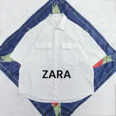 Item thumbnail for item ee2af87e-4ab4-4a6e-b08c-2ab8af925e8b