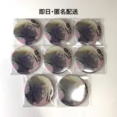 ブルーロック 士道龍聖 SHIBUYA TSUTAYA 缶バッジ 8点
