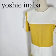 Item thumbnail for item 8b17d883-a246-4d94-850e-d1f41cdb645c