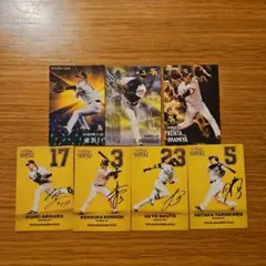 プロ野球チップスカード ソフトバンクセット
