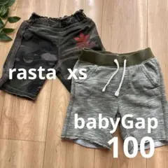 ＊rasta xsサイズ＊babyGap ハーフパンツ 100 2枚セット