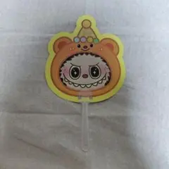 ラブブ∶うちわ