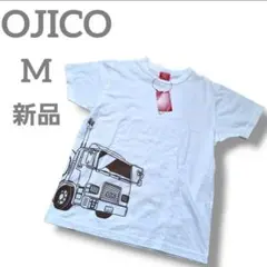 新品　OJICO　Tシャツ　半袖　タンクローリー　ロールケーキ　M
